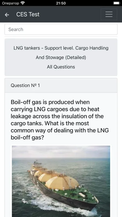 LNG tankers CHaS Support CES应用截图