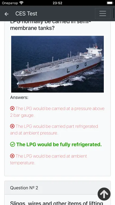 LPG tankers CHaS Operational Screenshots