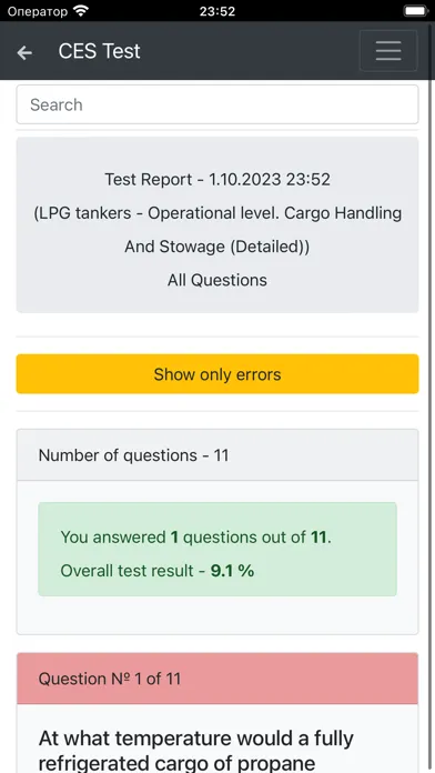 LPG tankers CHaS Operational Screenshots