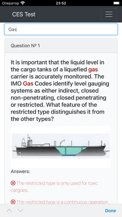 LPG tankers CHaS Operational Screenshots