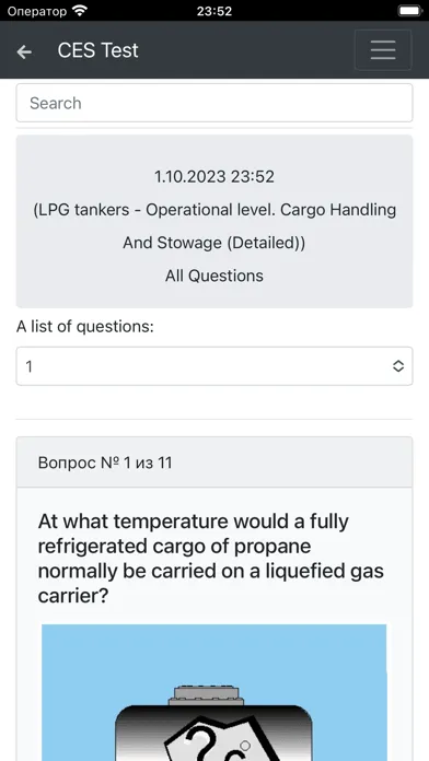 LPG tankers CHaS Operational Screenshots