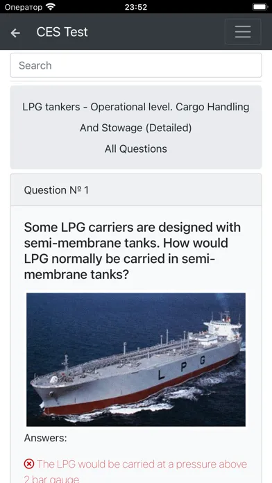 LPG tankers CHaS Operational Screenshots