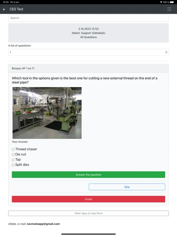 Tangkapan layar Maint. Support Detailed CES iPad 