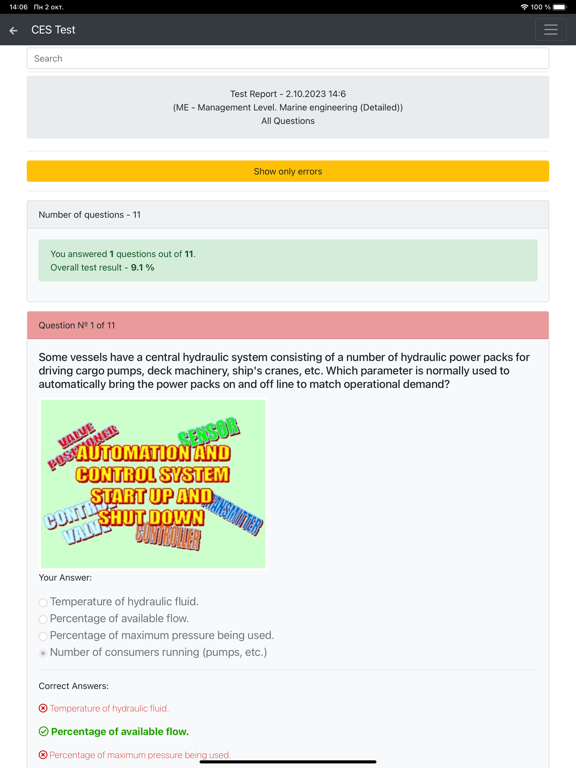 Marine engineering. Management iPad 应用截图