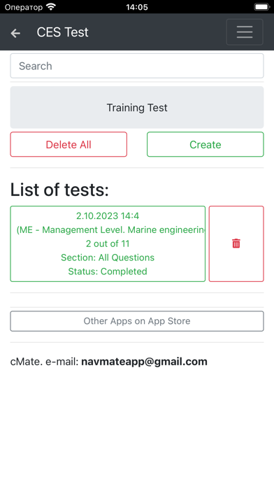 Marine engineering. Management应用截图