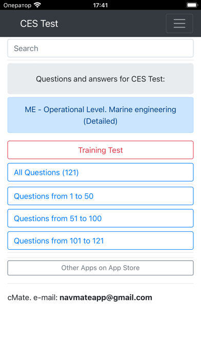 Marine engineering Operational应用截图