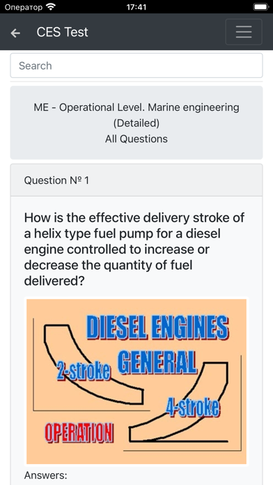 Marine engineering Operational应用截图
