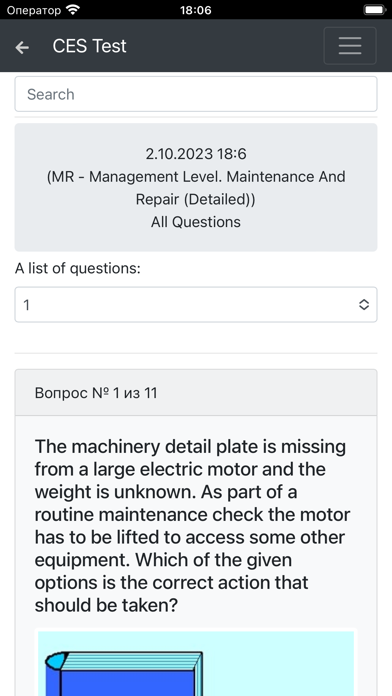 Capturas de pantalla de Maintenance And Repair. Manag
