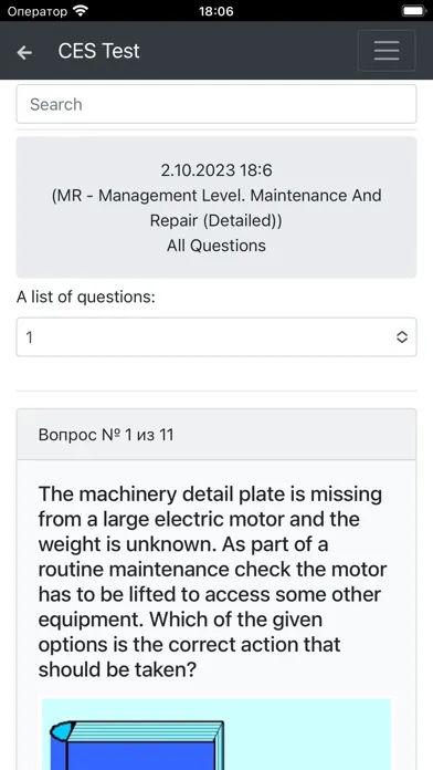 صور Maintenance And Repair. Manag