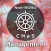 Non-RORO passenger CHaS Manag