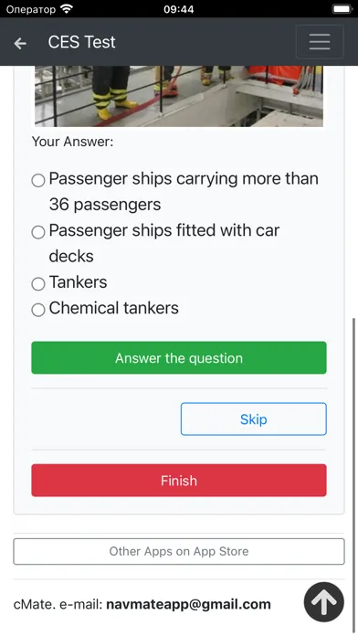 Zrzuty ekranu Non-RORO passenger CHaS Manag