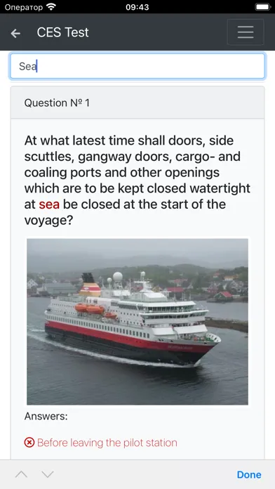 Zrzuty ekranu Non-RORO passenger CHaS Manag