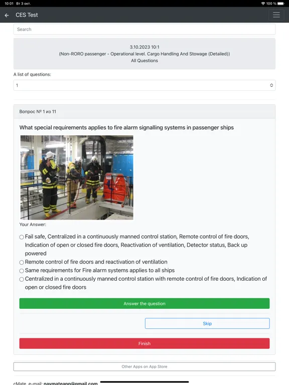 Non-RORO passenger CHaS Operat iPad  Ekran Görüntüleri
