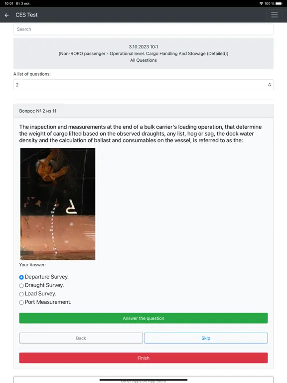 Non-RORO passenger CHaS Operat iPad  Ekran Görüntüleri