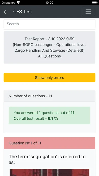 Non-RORO passenger CHaS Operat Ekran Görüntüleri