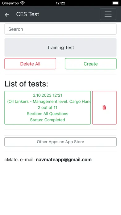 Oil tankers CHaS Management Screenshots