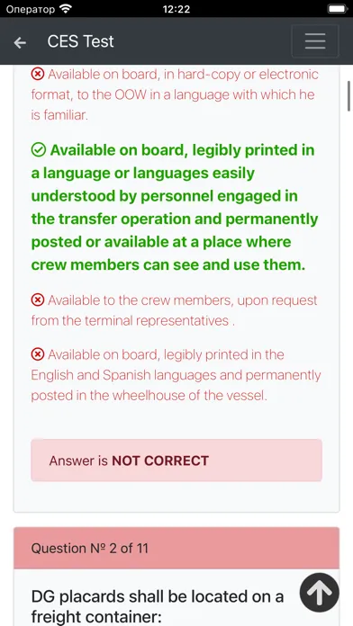 Oil tankers CHaS Management Screenshots
