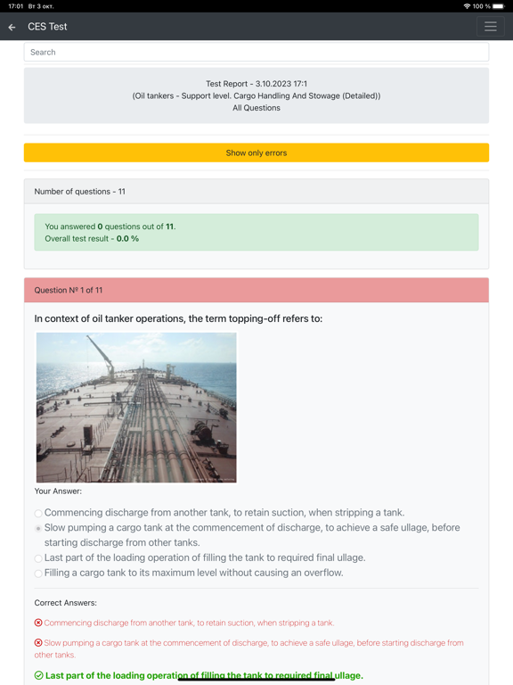 Oil tankers CHaS Support CES iPad 應用截圖