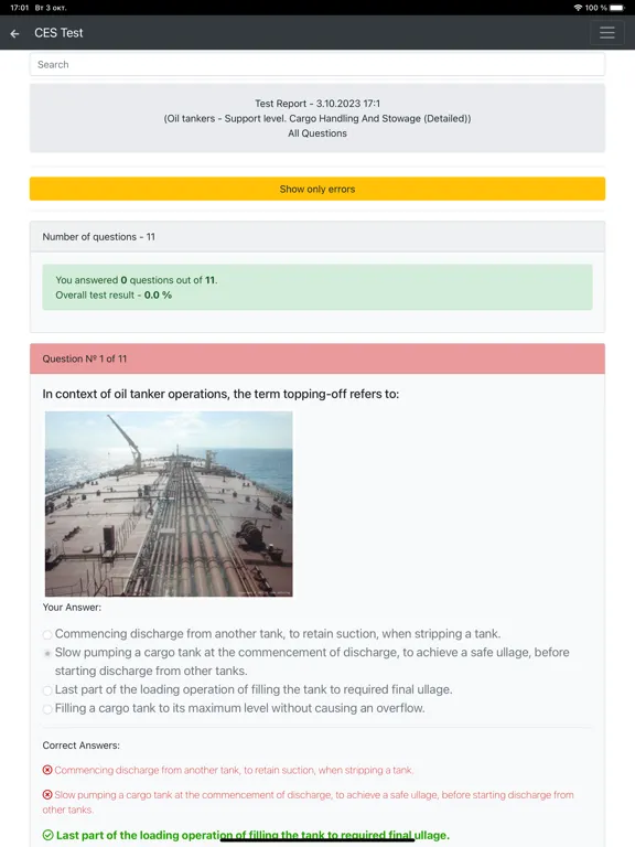 Oil tankers CHaS Support CES iPad  スクリーンショット