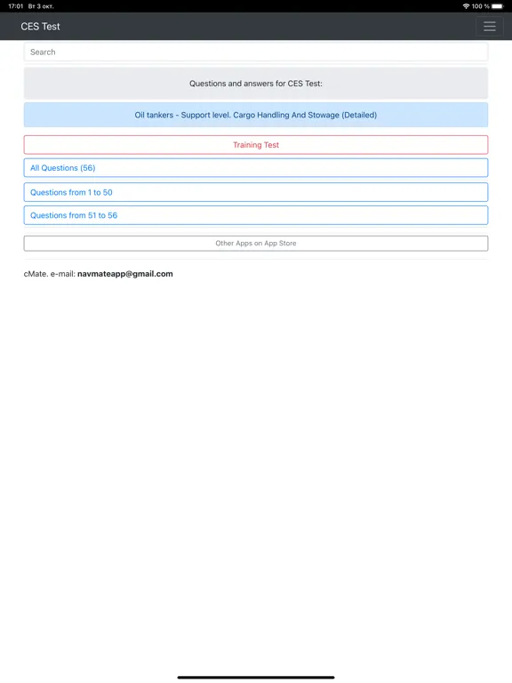 Oil tankers CHaS Support CES iPad  スクリーンショット