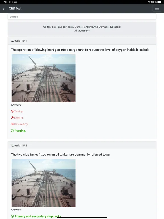 Oil tankers CHaS Support CES iPad  スクリーンショット