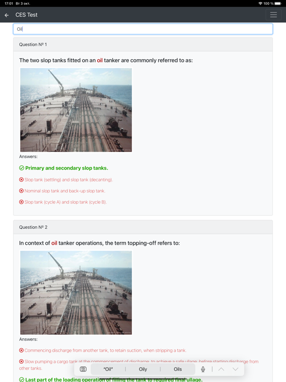 Oil tankers CHaS Support CES iPad 應用截圖