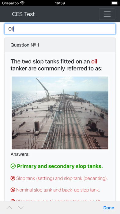 Oil tankers CHaS Support CES應用截圖