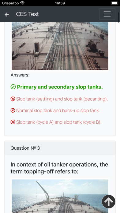 Oil tankers CHaS Support CES應用截圖