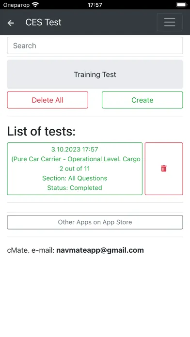 Ảnh chụp màn hình của Pure Car Carrier CHaS Operat