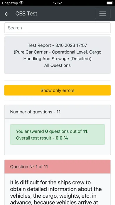 Ảnh chụp màn hình của Pure Car Carrier CHaS Operat