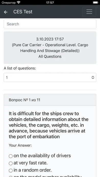 Ảnh chụp màn hình của Pure Car Carrier CHaS Operat