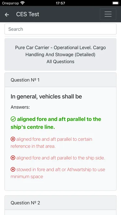 Ảnh chụp màn hình của Pure Car Carrier CHaS Operat