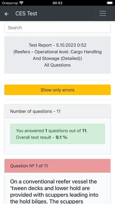 Ảnh chụp màn hình của Reefers CHaS Operational CES