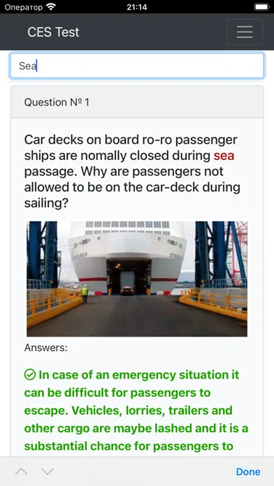 Capturas de tela do RORO passenger CHaS Operat CES