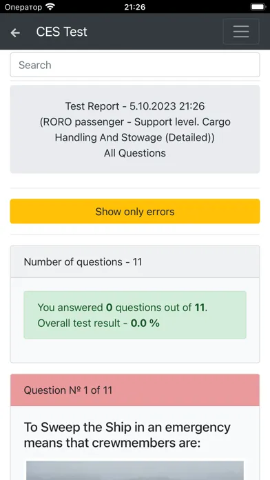 RORO passenger CHaS Supp. CES Screenshots