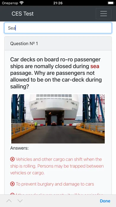 RORO passenger CHaS Supp. CES Screenshots