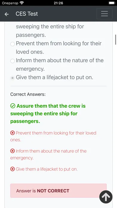 RORO passenger CHaS Supp. CES Screenshots
