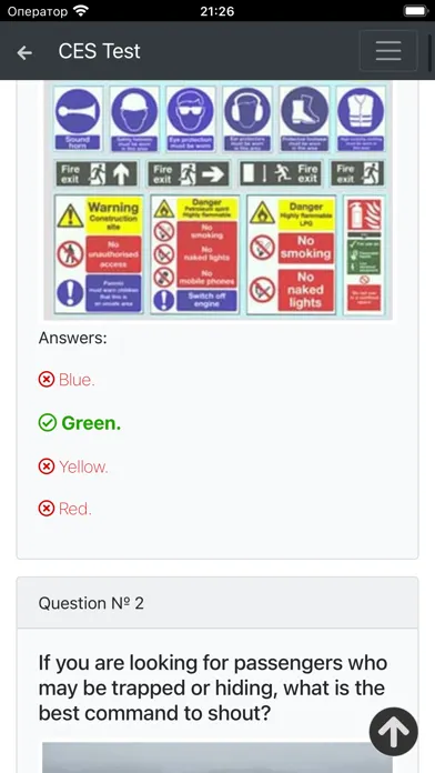 RORO passenger CHaS Supp. CES Screenshots