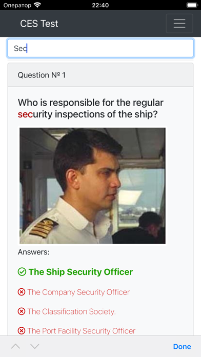 Capturas de tela do SSO Control operation of ship