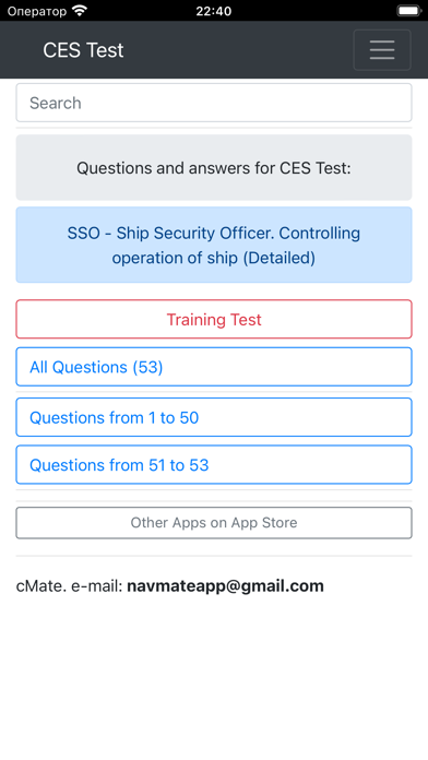 Capturas de tela do SSO Control operation of ship