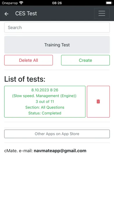Ảnh chụp màn hình của Slow speed. Management Engine