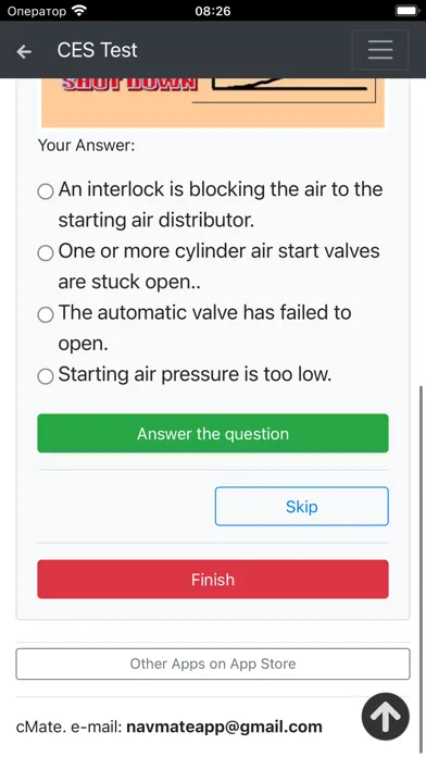 Ảnh chụp màn hình của Slow speed. Management Engine