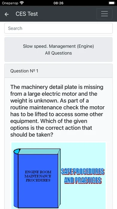 Ảnh chụp màn hình của Slow speed. Management Engine