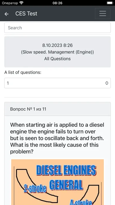 Ảnh chụp màn hình của Slow speed. Management Engine