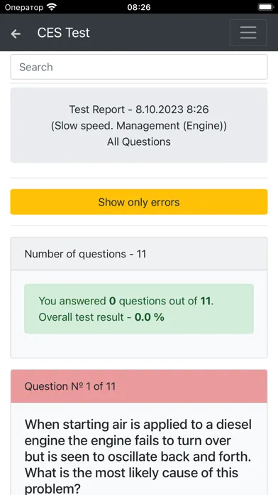 Ảnh chụp màn hình của Slow speed. Management Engine
