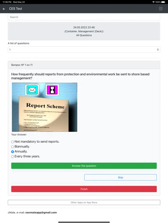 Container. Management Deck CES iPad 应用截图