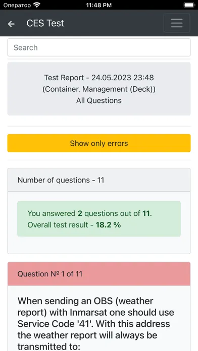 Container. Management Deck CES应用截图
