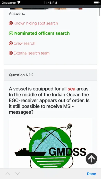Container. Management Deck CES应用截图