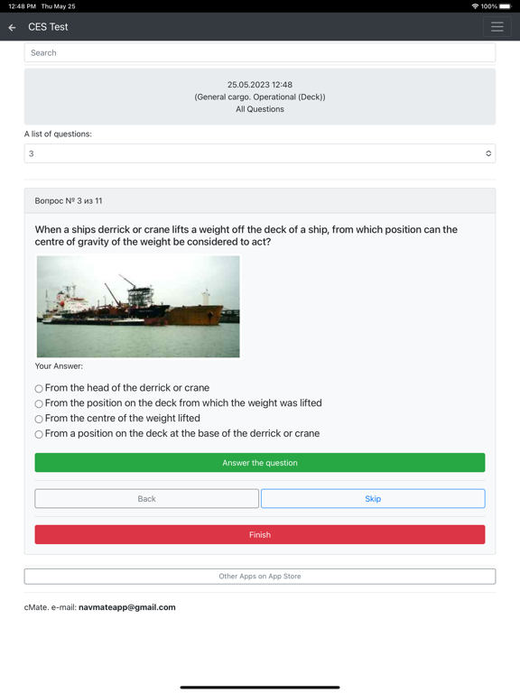 General cargo Operational Deck iPad 应用截图