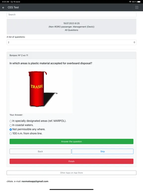 Tangkapan layar Non-RORO passenger. Management iPad 